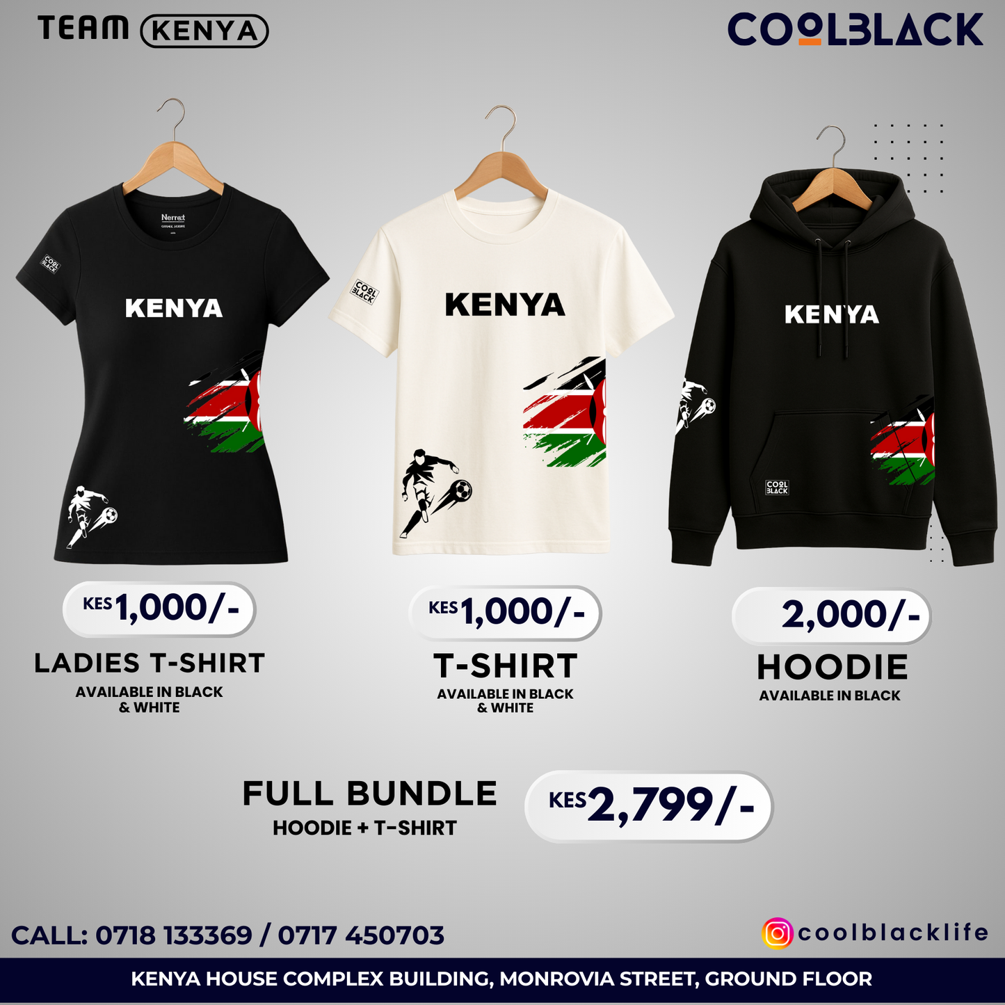 TEAM KENYA GENTS BUNDLE